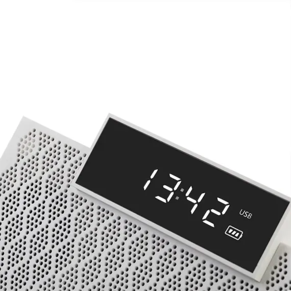 Edifier MP260 White
