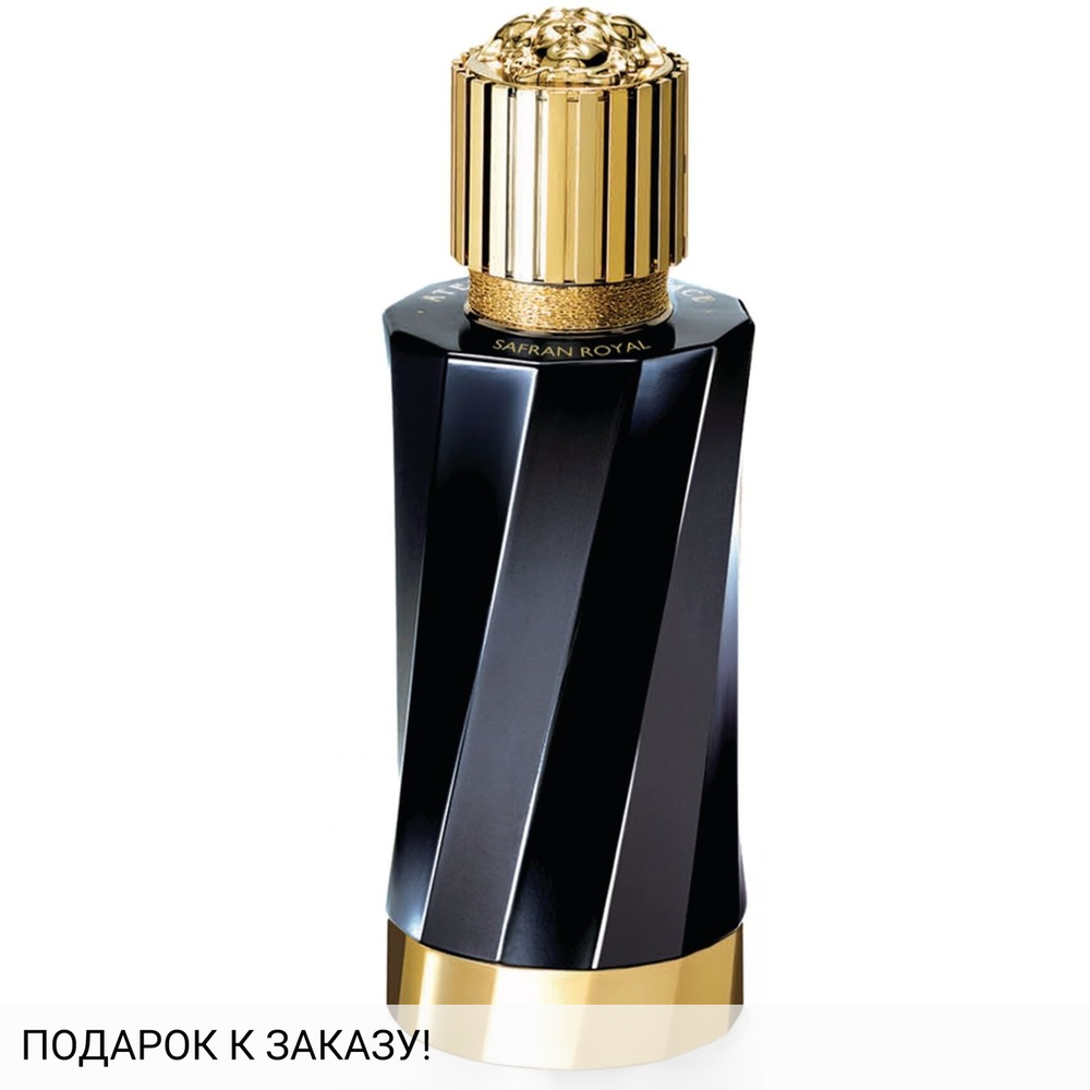 Versace Safran Royal