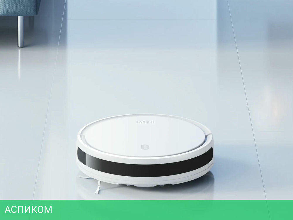 Робот-пылесос Xiaomi Robot Vacuum E10 (BHR6783EU)