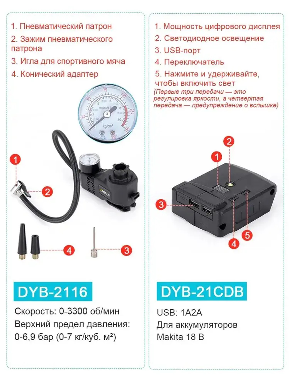 многофункциональный набор электроинструментов 16 в 1, с 2 батарейками и 2 ящиками для инструментов, бесплатными различными аксессуарами