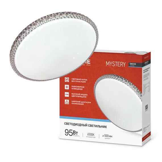 Светильник светодиодный серии DECO MYSTERY 95Вт 230В 6500К 10000Лм 500х73мм IN HOME