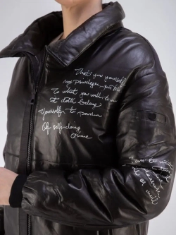 Пальто из натуральной кожи