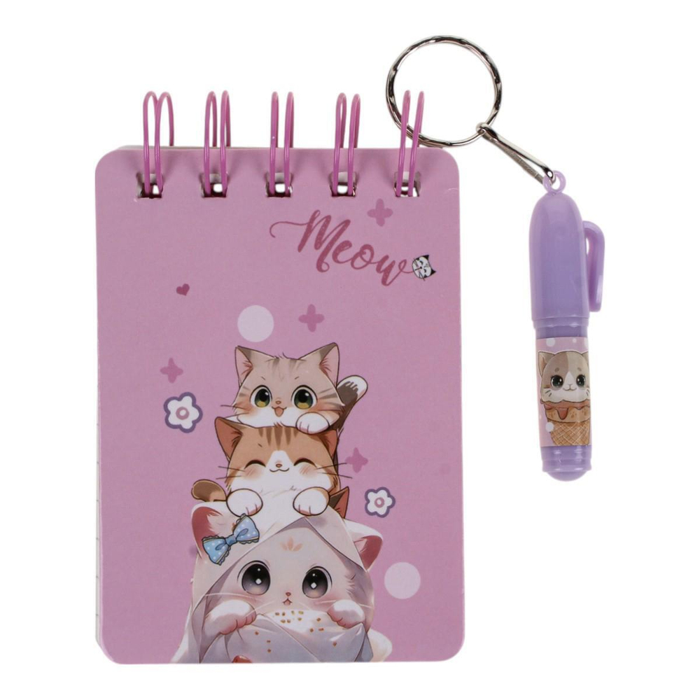 Блокнот "Кошечки" на спирали 45л линия с брелком-миниручкой 5,5см 4 цвета