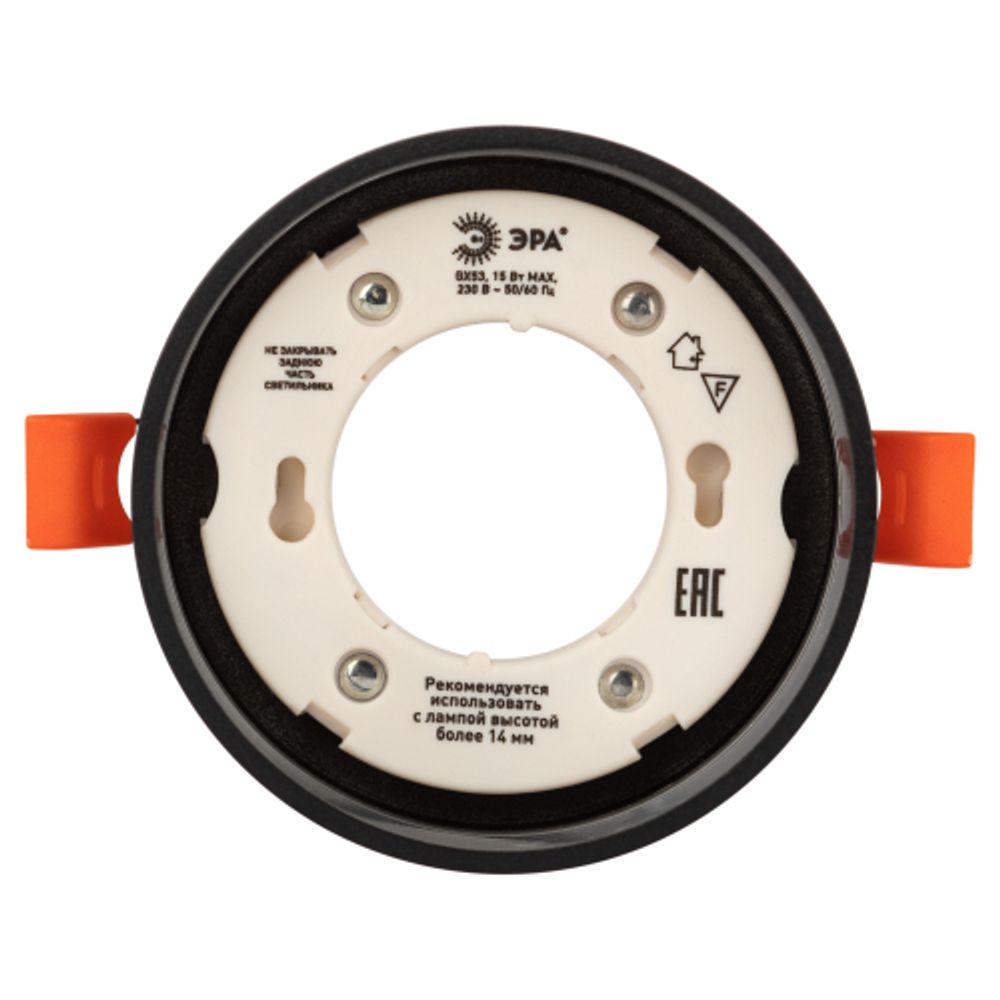 Светильник встраиваемый ЭРА KL82 BK под лампу GX53 черный | Встраиваемые светильники Для ламп GX53