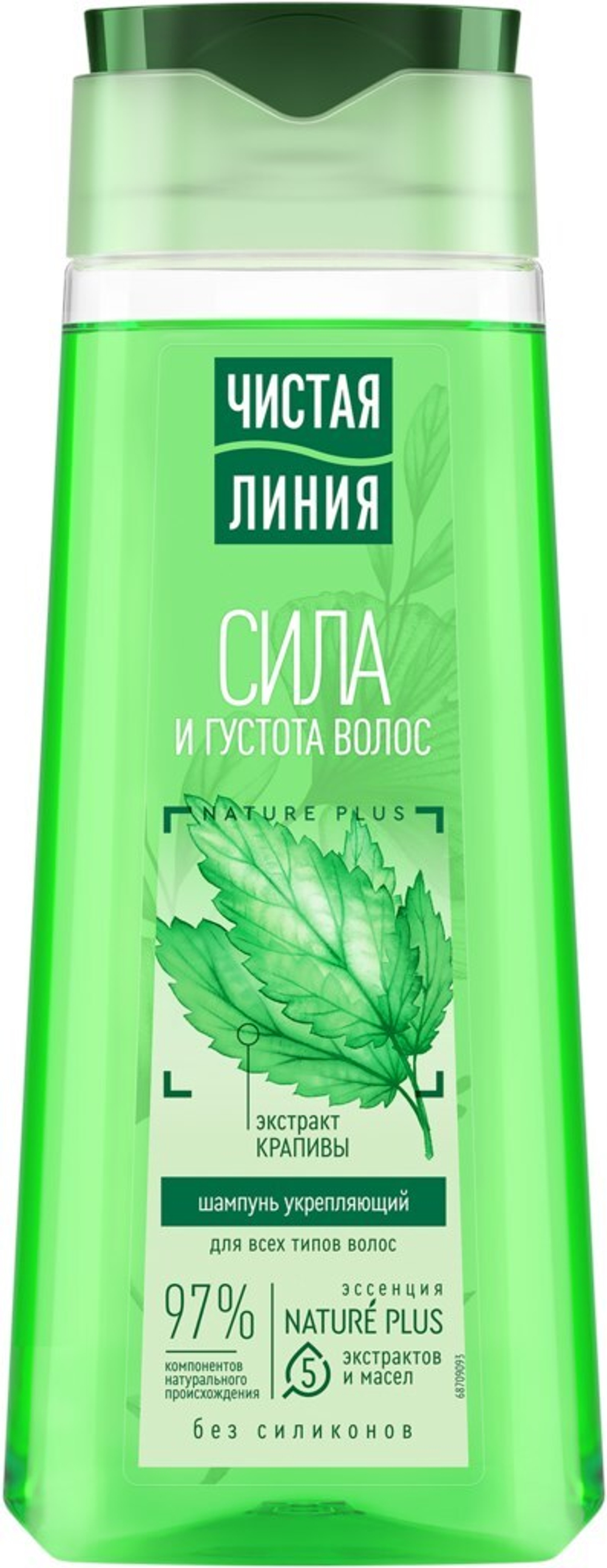 Чистая Линия 400мл. Шамп. Укрепление Крапива д/всех тип.волос на отваре целеб.трав