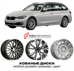 КОВАНЫЕ ДИСКИ для BMW 3 серии F30 F31 F34 F35 Рестайлинг 2015-2019 БМВ