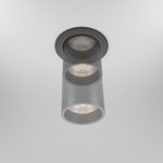 Встраиваемый светильник Technical DL125-L12-3K-B