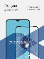 Защитное стекло ROSCO для Tecno Pop 5 LTE оптом (арт. TCN-P5LTE-FSP-GLASS-BLACK)