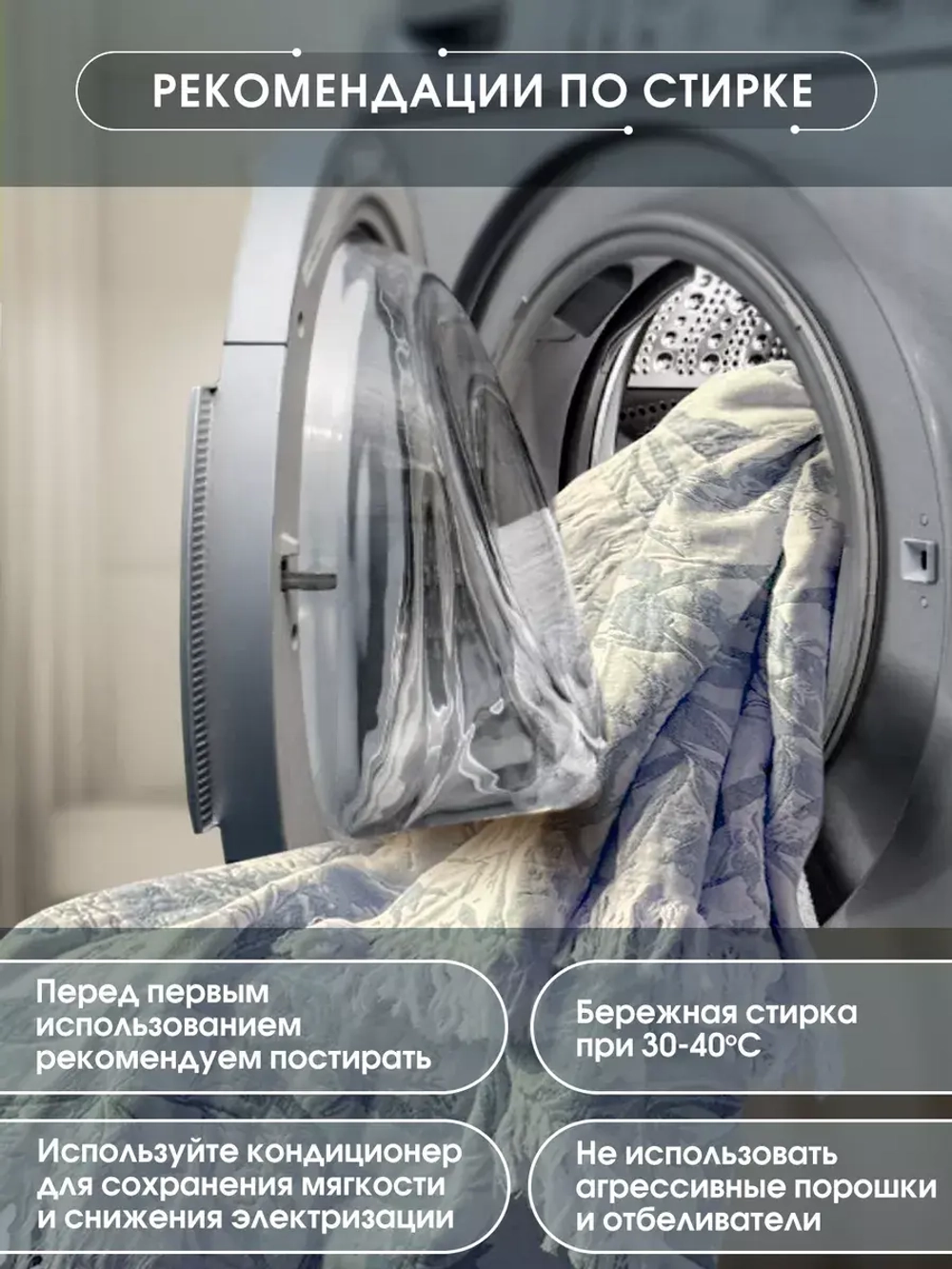 Покрывало на кровать муслиновое с бахромой
