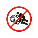 Шеврон Не любите мне мозг