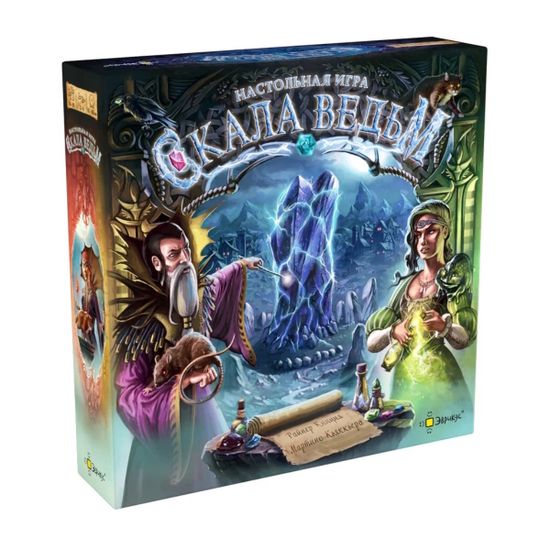 Настольная игра Скала ведьм