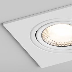 Встраиваемый светильник Hesby Lighting AtLas HSBL_0087