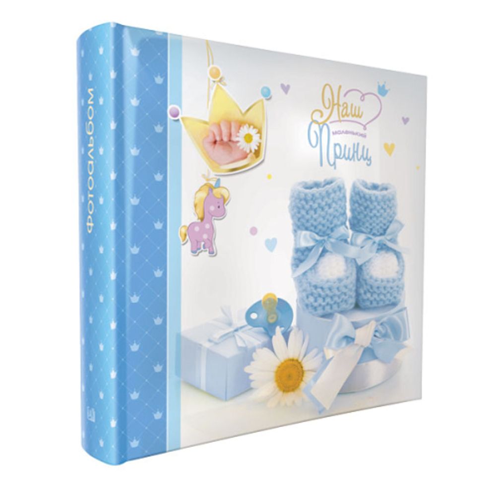 Image Art SA-50RB-Р/23*28 серия 324 | Image Art