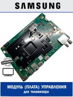 Основная плата для телевизора BN94-17368D Samsung