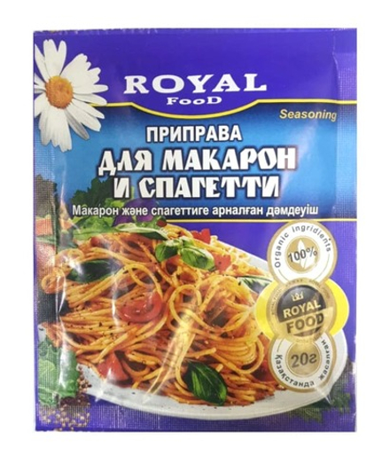 Приправа для Макарон и спагетти 20г. Royal Food