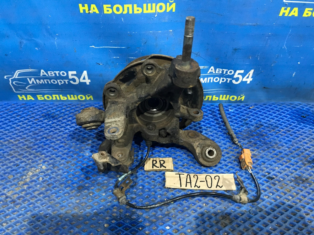 Ступица задняя правая Honda AVANCIER 2001