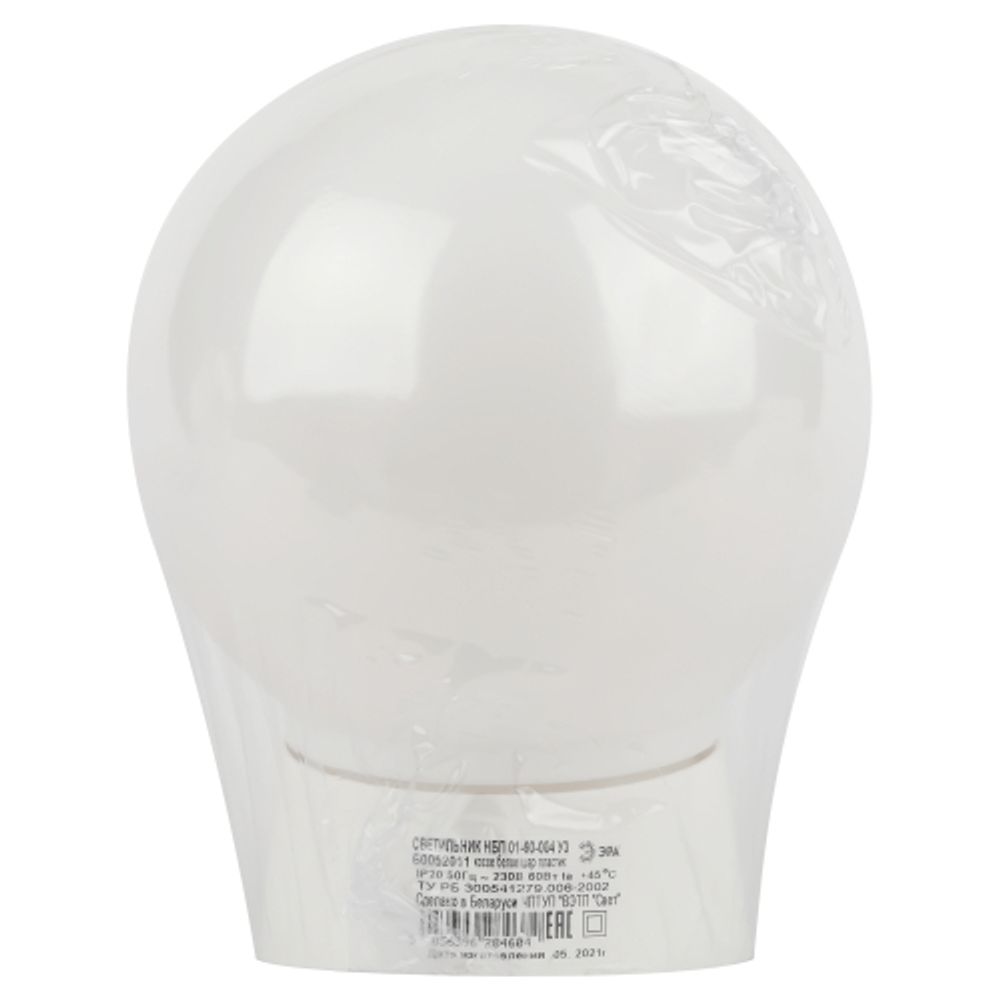 Светильник ЭРА НБП 01-60-004 с наклонным основанием Гранат полиэтилен IP20 E27 max 60 | Светильники ЖКХ IP20