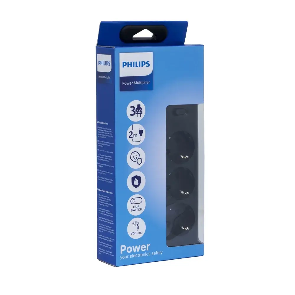 Сетевой фильтр удлинитель Philips CHP2135BA/51 с тремя стандартными розетками EU, с заземлением и защитой от перегрузок, 2 м, черный