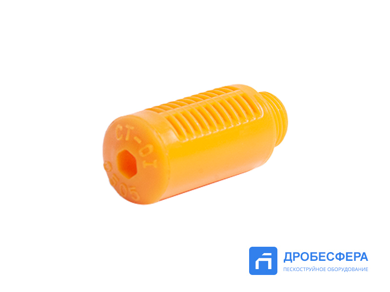 Сапун Remeza LB30-2 R 21166003