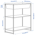 Шкаф - JOSTEIN  IKEA/ ЙОСТЕЙН  ИКЕА, 90х81 см , белый