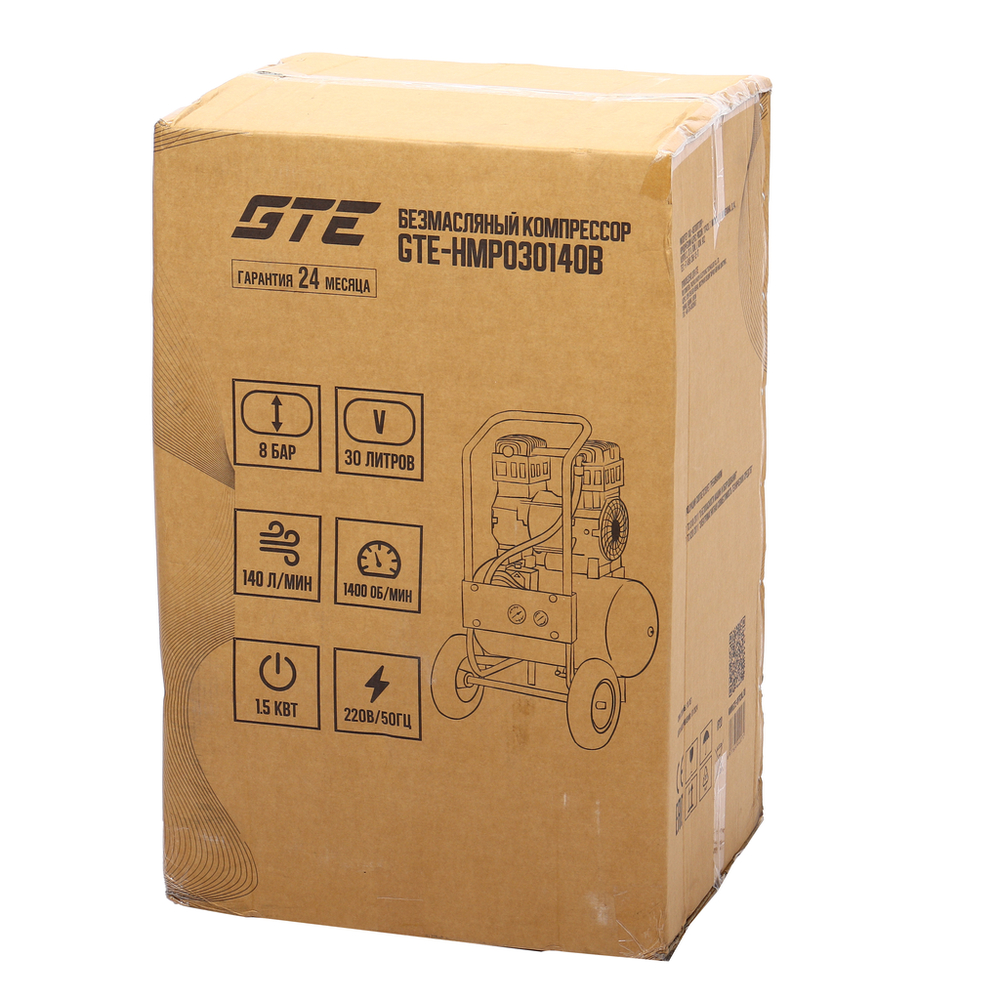 Компрессор пневматический 220В 1.5кВт 8атм. 140л/мин. ресивер-30л поршневой безмасляный GTE