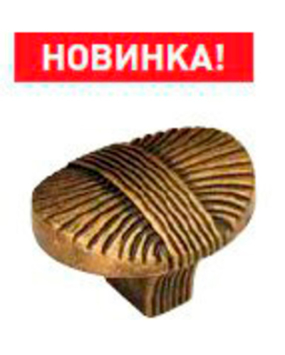 Ручка мебельная кнопка EDSON 1684 ANTIQUE BRONZE/50