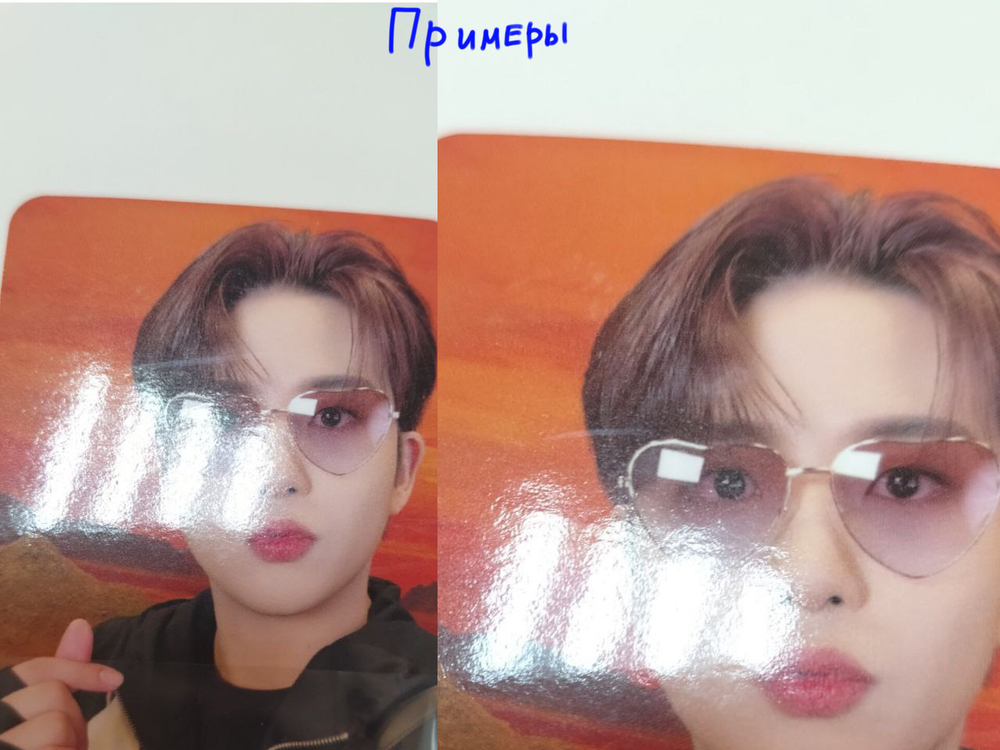 Фотокарты ATEEZ WILL (Apple music Standard ver.) (Дефекты)
