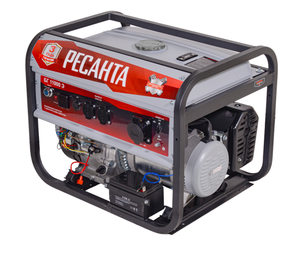 Электрогенератор Ресанта БГ 11000 Э