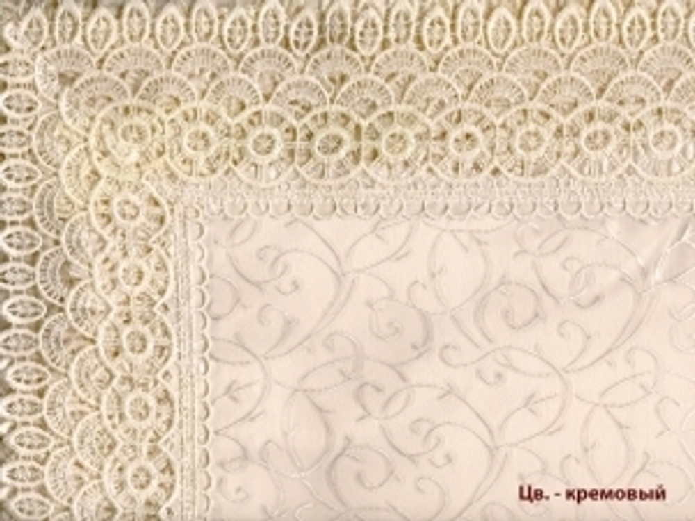 Скатерть с кружевом  в ассортименте 120*150 см  (арт. DY-678)