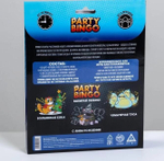 Командная игра «Party Bingo. Алкомарафон», 18+