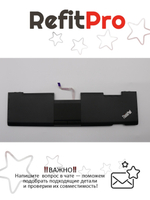 Верхняя панель клавиатуры (Palmrest) для ноутбука Lenovo ThinkPad L520 черная (04W6547), оригинал