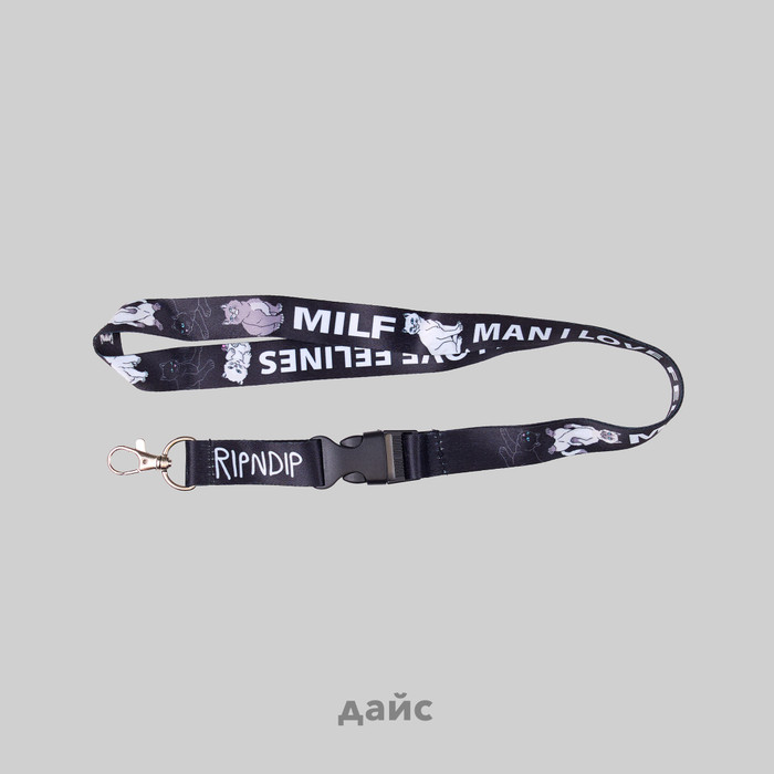 Брелок для ключей Ripndip Man I Love Felines Lanyard артикул:RND10337 - купить в магазине Дайс
