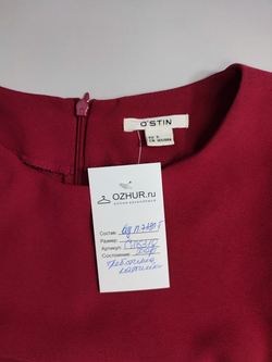 Платье Ostin на каждый день 44 размер