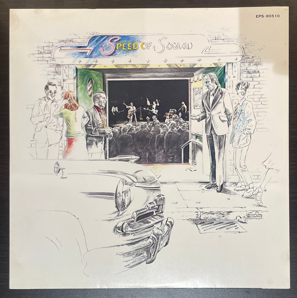 Виниловая пластинка Wings ‎– Wings At The Speed Of Sound LP
