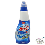 Чистящее средство для туалета дезинфицирующее LION с ароматом свежих трав, 450 мл.