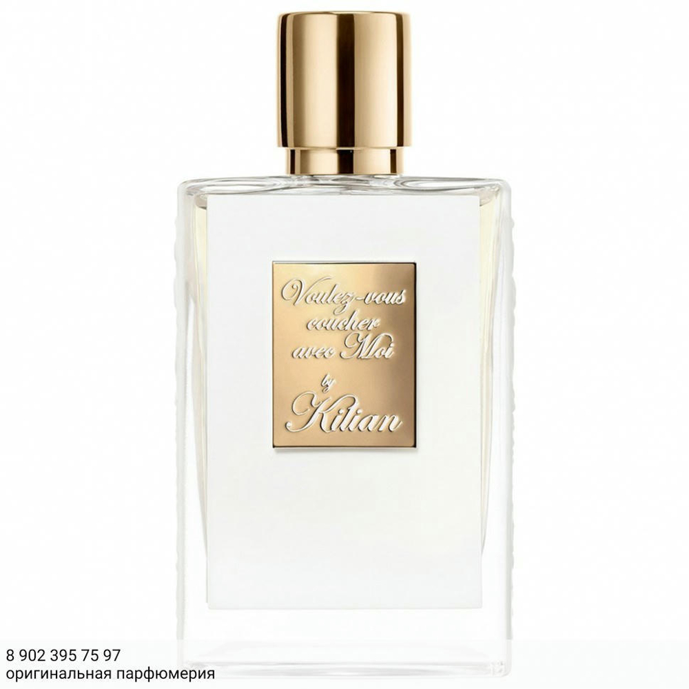 Voulez-Vous Coucher Avec Moi By Kilian