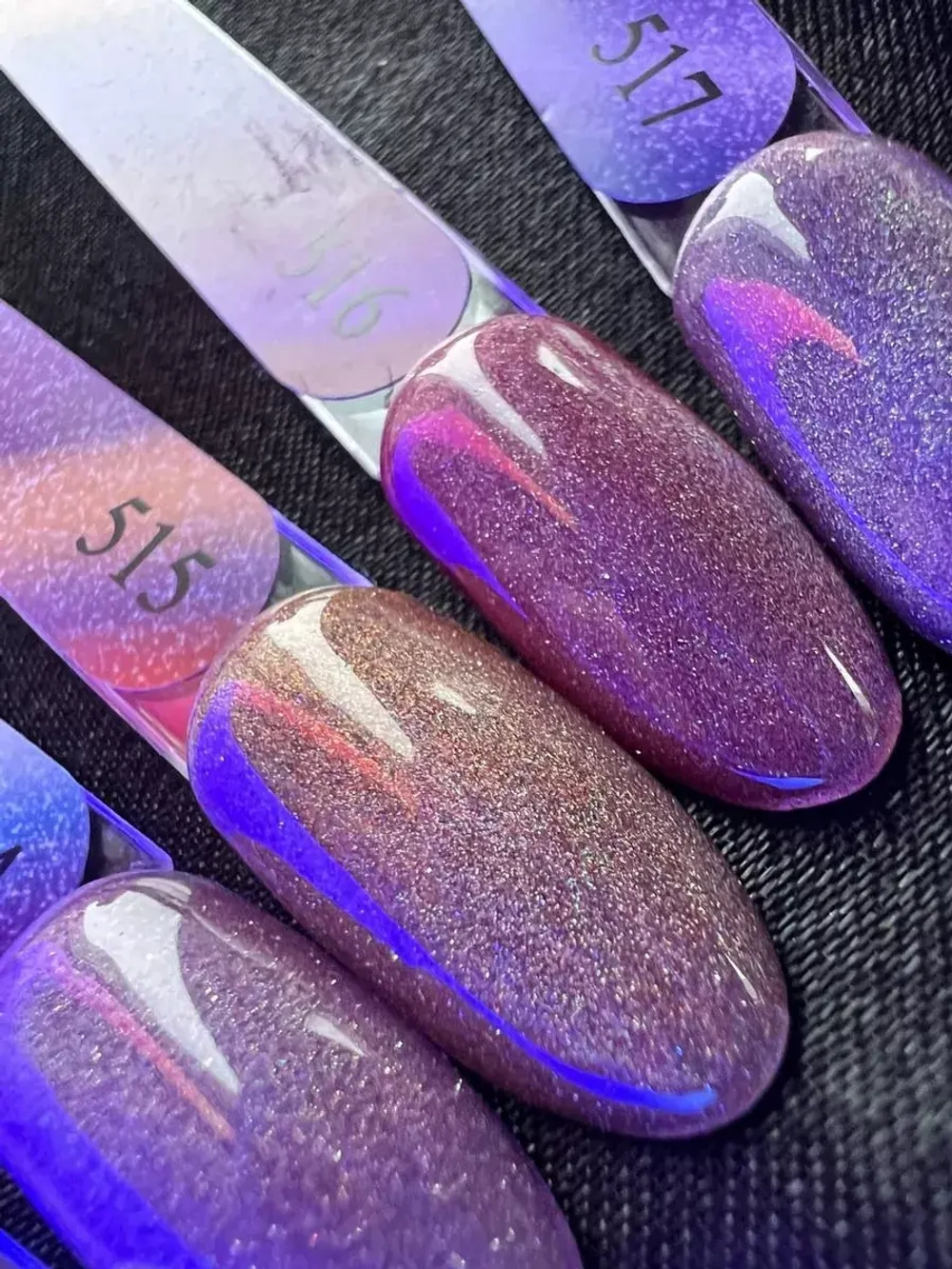 Гель лак Призма светоотражающий ElliS 513