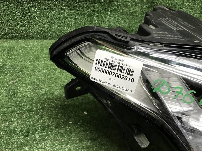 Фара правая Volvo XC90 2 (2014-2019) LED
