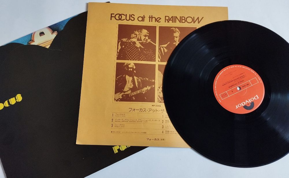 Винтажная виниловая пластинка LP Focus At The Rainbow (Japan 1973) (No Obi) (NM)
