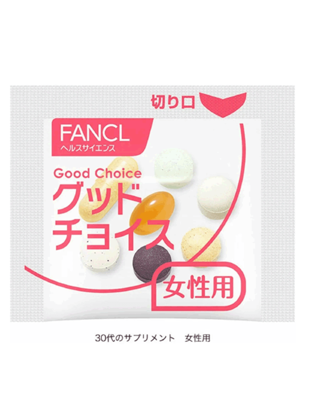 FANCL Мегакомплекс витаминов для женщин старше 30 лет