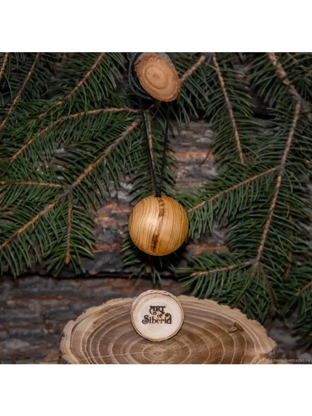 Ароматизатор