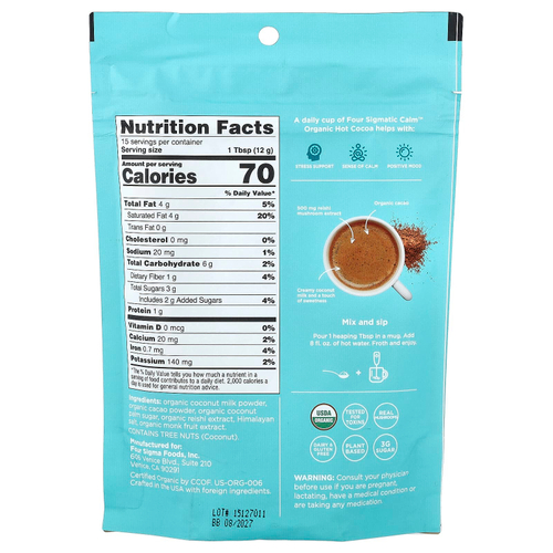 Four Sigmatic, Calm, органическое горячее какао с грибами рейши, 180 г (6,35 унции)