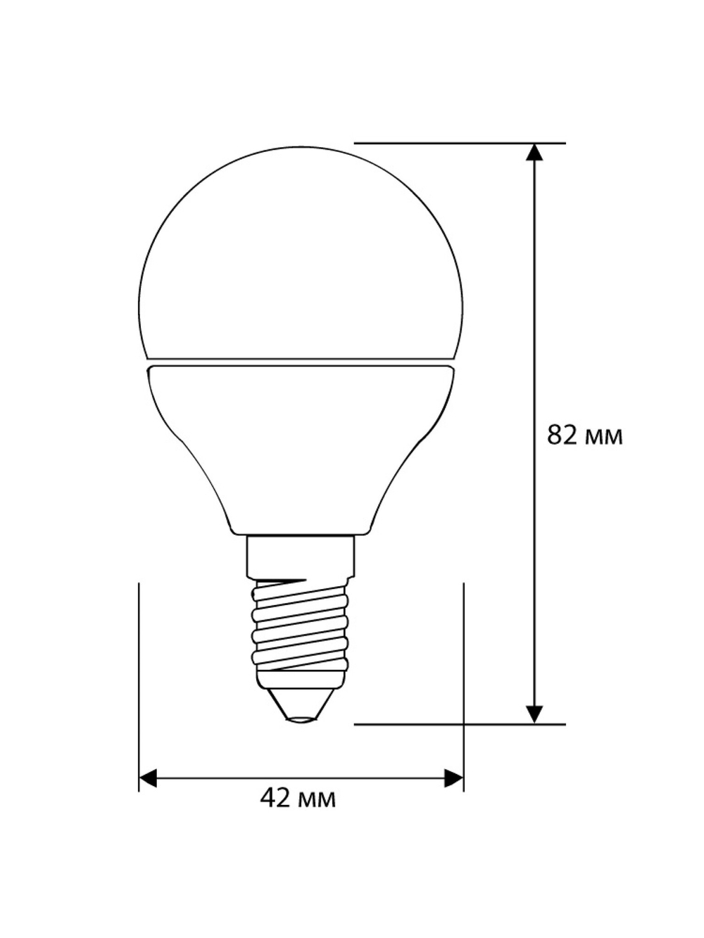 Лампочка светодиодная Е14 9 Вт 4500К шар 1 штука