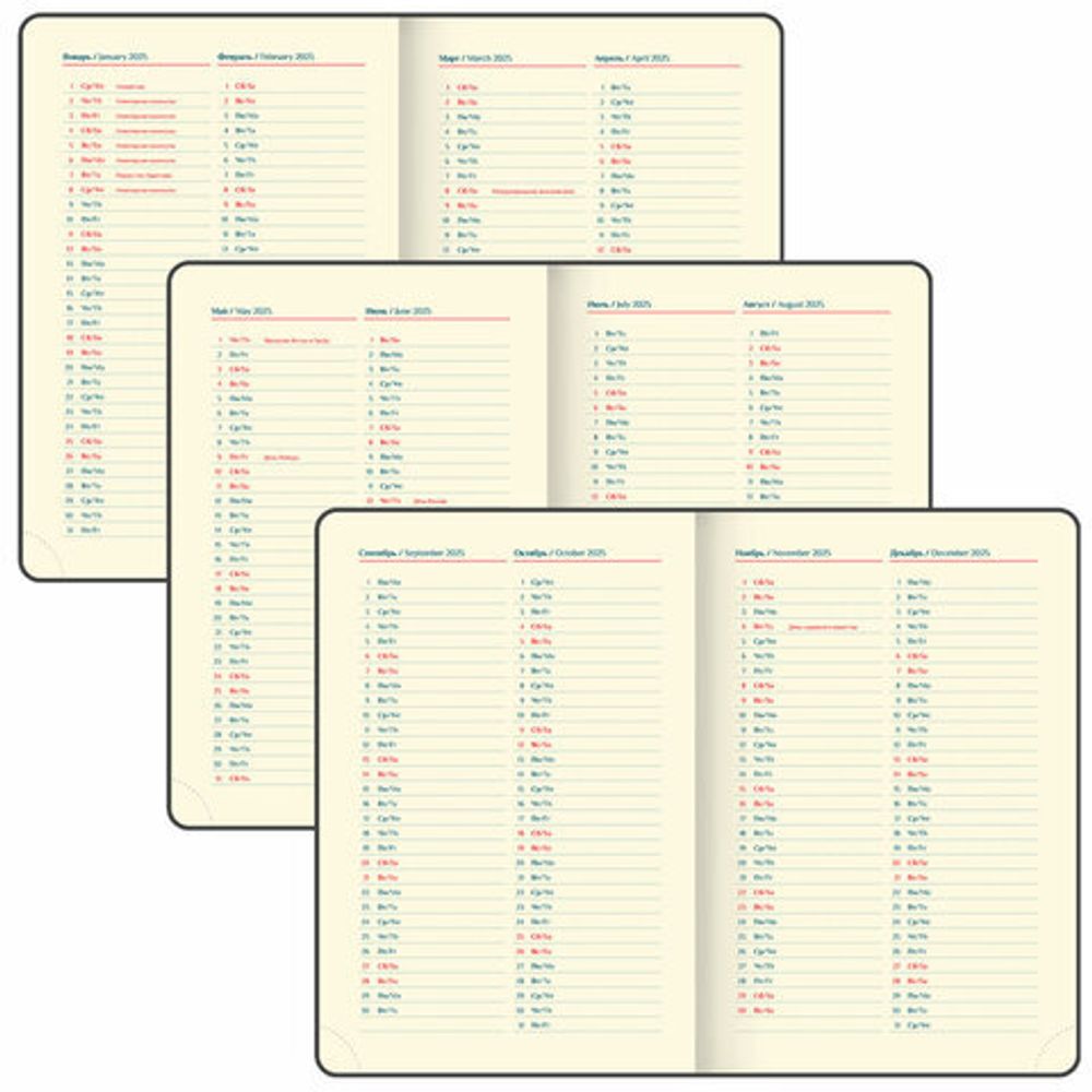 Ежедневник датированный 2025 А5 148х218 мм GALANT "Combi Contract", под кожу, черный, 115713