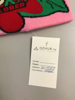 Шапка удобная на 3 года, новая