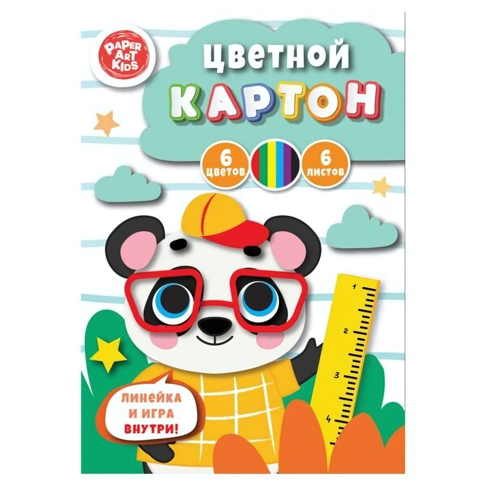 Картон цв. А4 6л. 6цв. "Панда" (Эксмо)