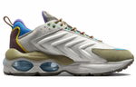 Кроссовки Nike Air Max Tw Se