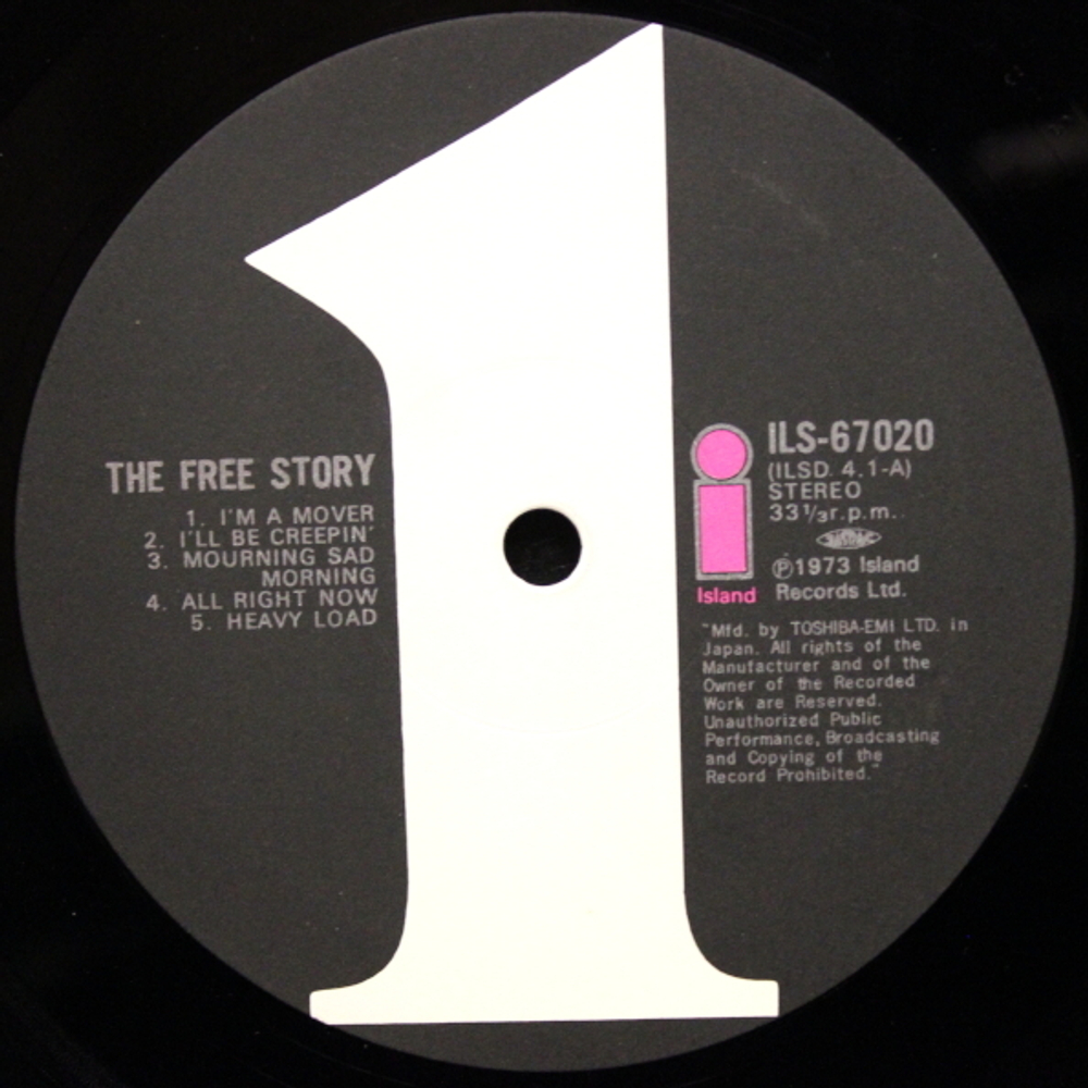 Free / The Free Story (2LP)