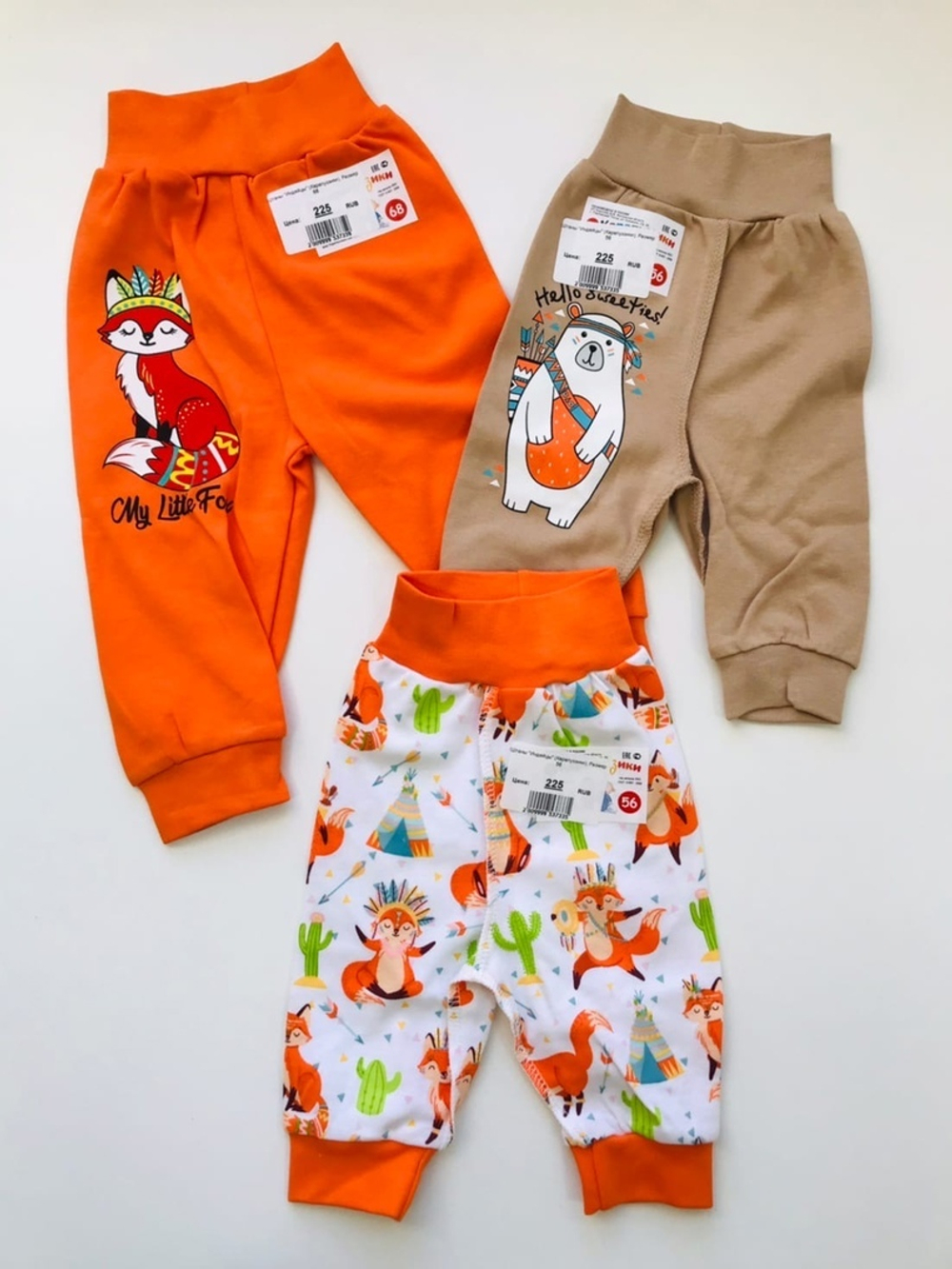 Штаны "Индейцы" (Карапуззики) (Размер: 80)