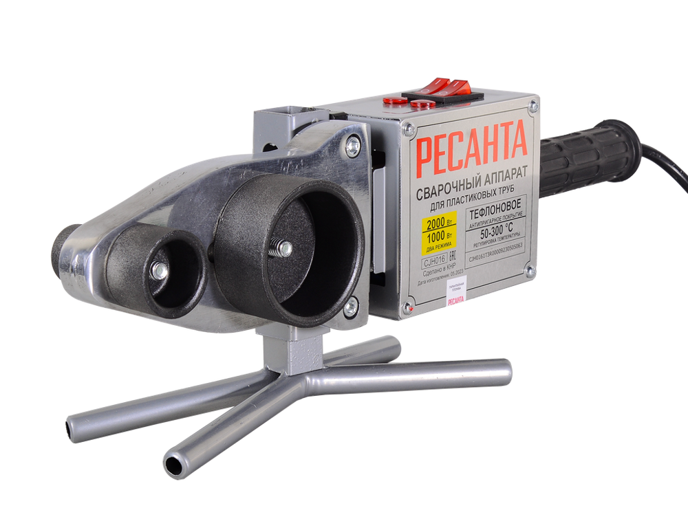 Аппарат для сварки пластиковых труб Ресанта АСПТ-2000К